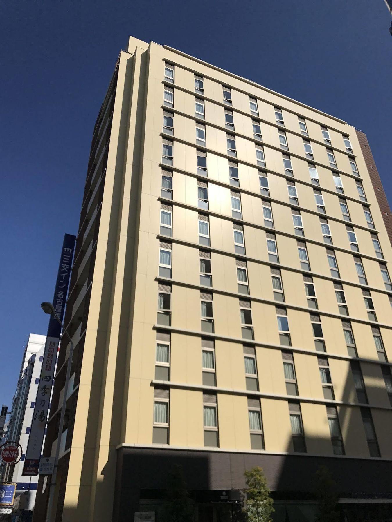 Sanco Inn Nagoya Nishiki Exterior foto